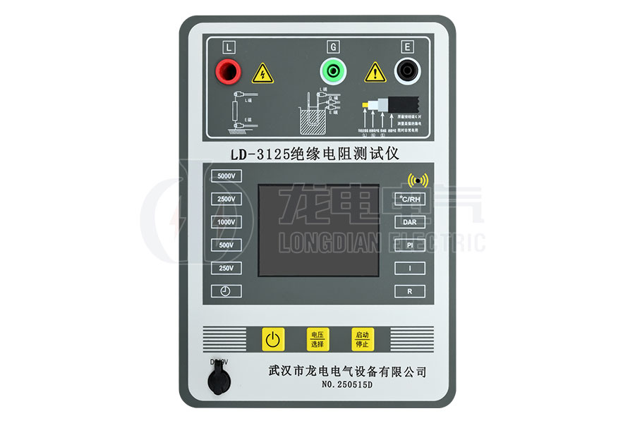 LD-3125绝缘电阻测试仪