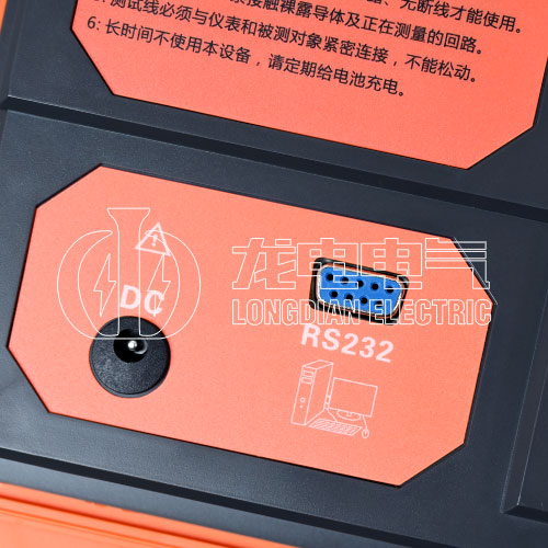 LD-590双钳数字接地电阻测试仪