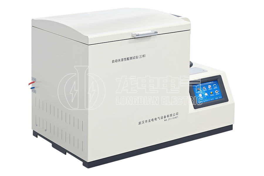 LDSR-3自动水溶性酸测试仪