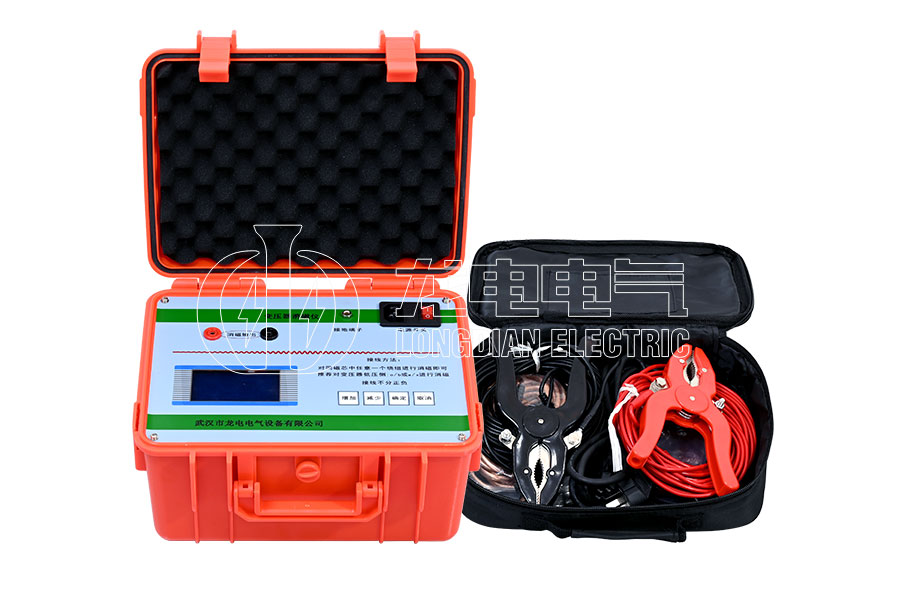 LDXC-10A全自动变压器消磁仪