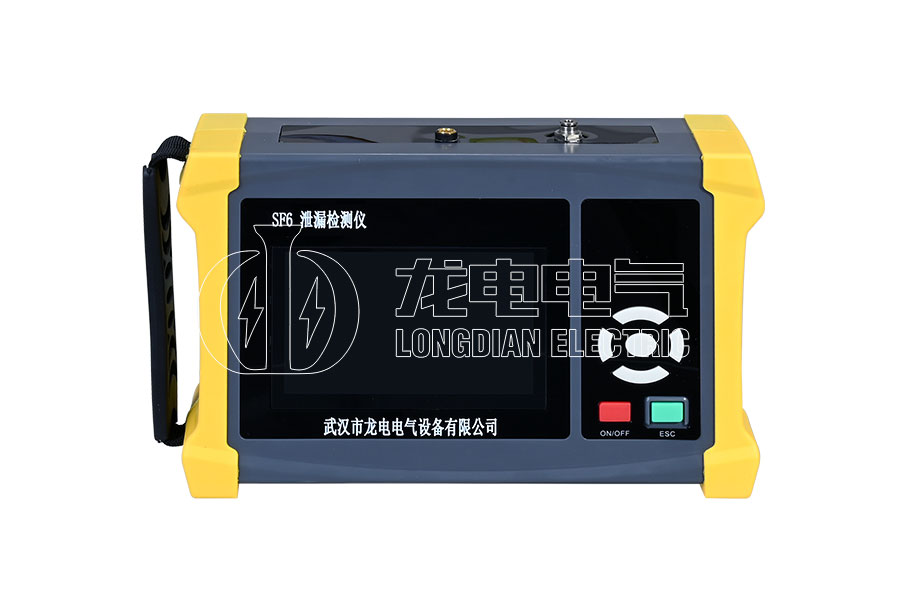 LDJL-SF6 手持式红外检漏仪