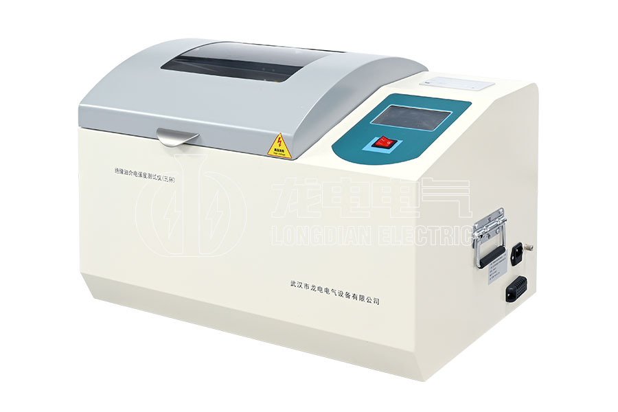 LDJY-II三杯绝缘油介电强度测试仪