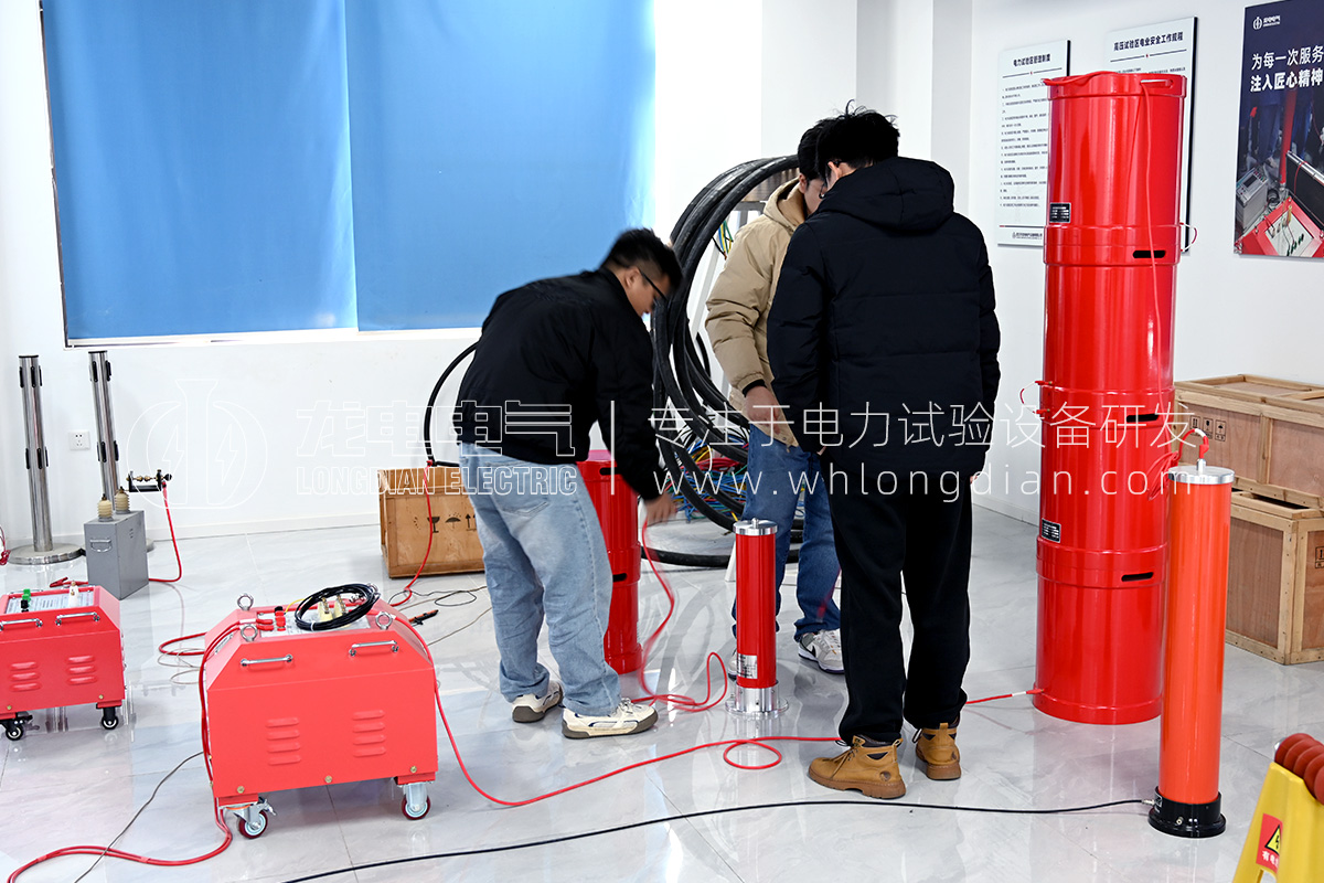 1768791472356101.jpg 武汉龙电电气-电力试验设备培训