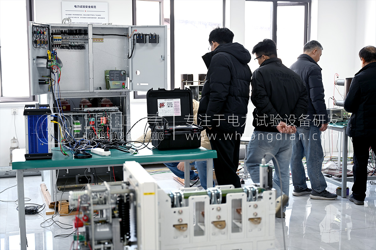 1768791501869315.jpg 武汉龙电电气-电力试验设备培训