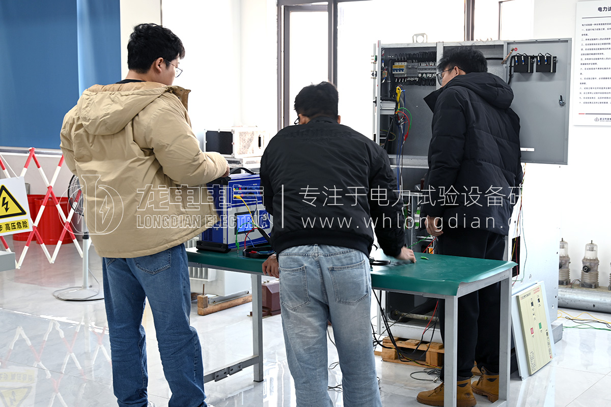 1768791508593431.jpg 武汉龙电电气-电力试验设备培训