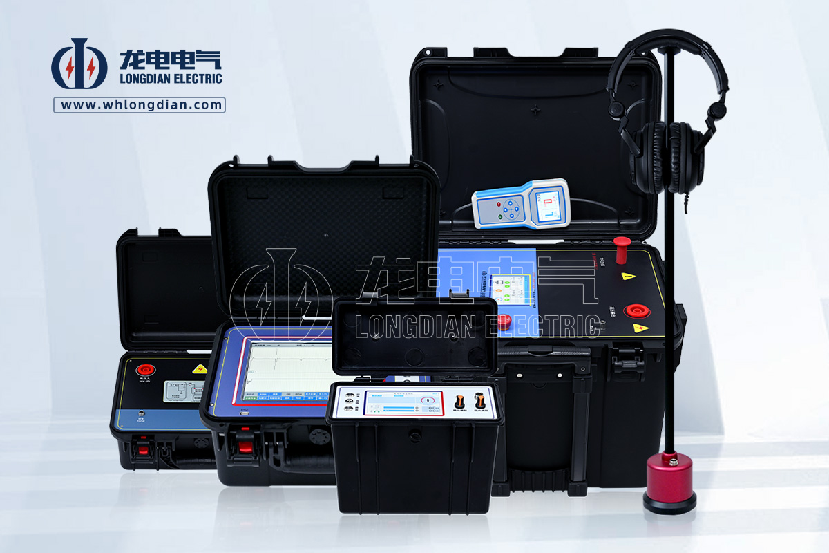 电缆故障测试仪